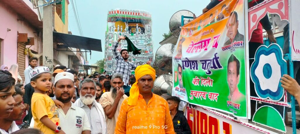 भाजपा नेता छोटा अंसारी की अगुवाई में मुड़िया नवी बख्श में निकाला गया ताजिए का जुलूस।