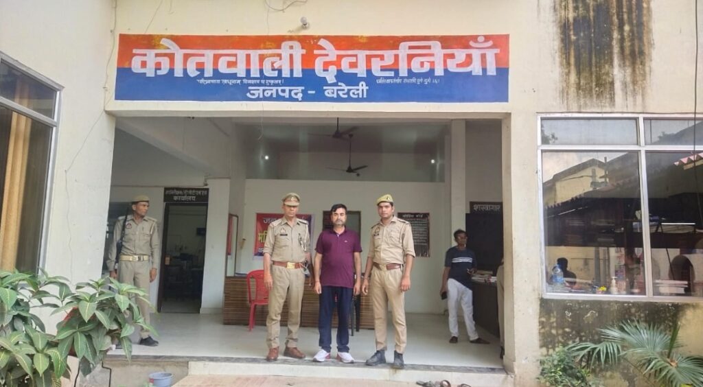 देवरनियाँ पुलिस का बड़ा खेल चार दिन पूर्व के मामले को पुलिस ने दबाया।